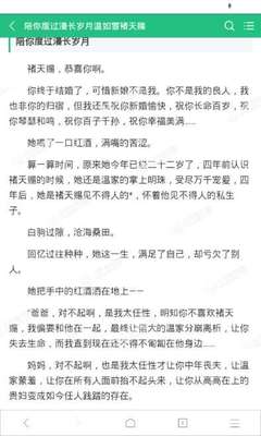 乐鱼手机版官方